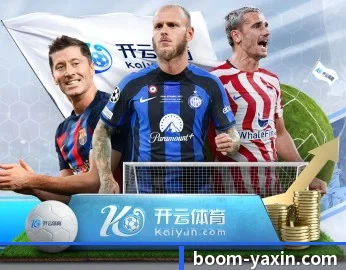 亚新体育的故事 - 体育资讯内容服务
