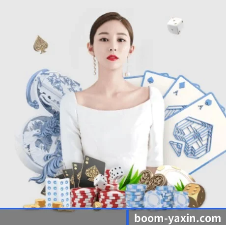 亚新体育 APP 界面