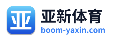 亚新体育